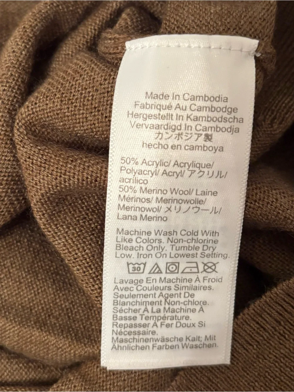 J.Crew brown merino wool blend crewneck sweater M